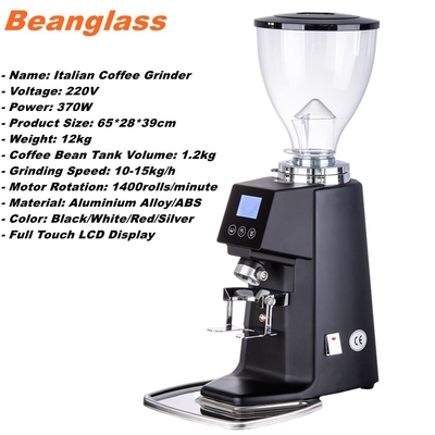 Broyeur de café électrique de spécialité de la meilleure qualité italienne Machine 220V