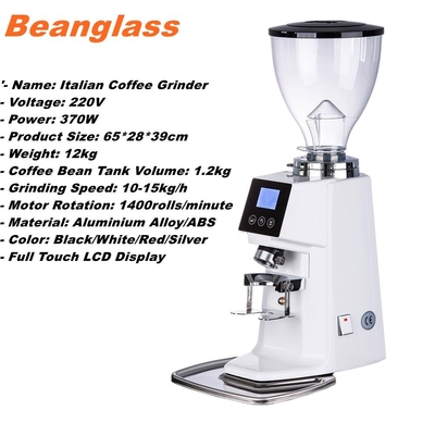Écran tactile Burr Coffee Grinder électrique 50Hz 60Hz automatique