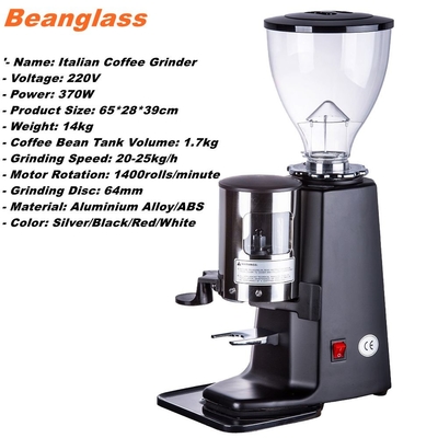 Café 64mm plat électrique Bean Grinder 370W 1400MRP de bavures