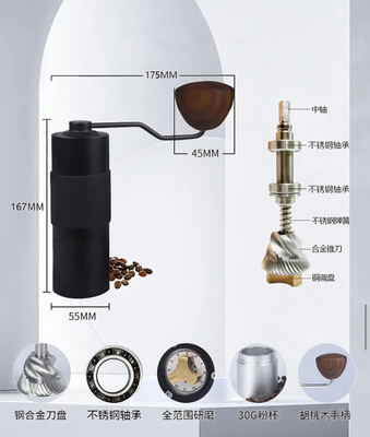 Broyeur de café manuelle de main d'alliage d'aluminium For Home/extérieur 167 x 175 x 55mm