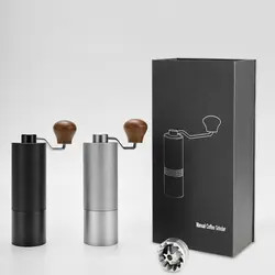 Broyeur de café d'expresso d'acier inoxydable 180 x 186 x 52mm