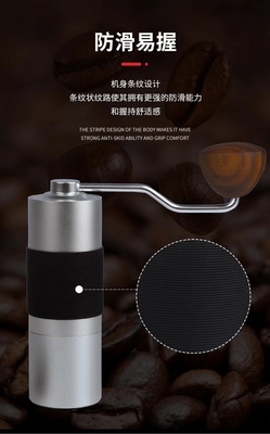Mini tasse Handel en bois de Bean Powder Espresso Bean Grinder du café 30g