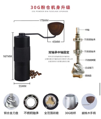 Mini tasse Handel en bois de Bean Powder Espresso Bean Grinder du café 30g